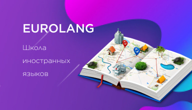 Medialime сайт в портфолио