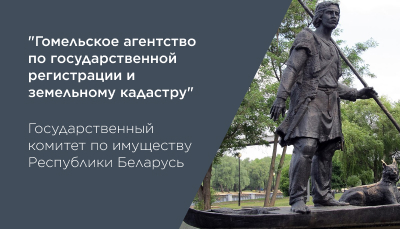 Medialime сайт в портфолио