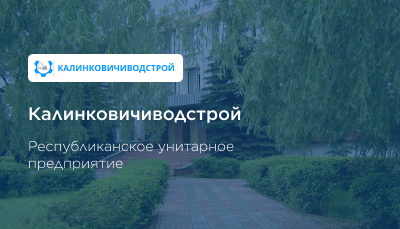 Medialime сайт в портфолио