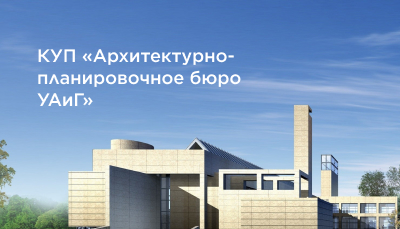 Medialime сайт в портфолио