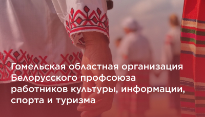 Medialime сайт в портфолио