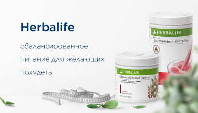 Medialime сайт в портфолио