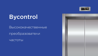 Medialime сайт в портфолио