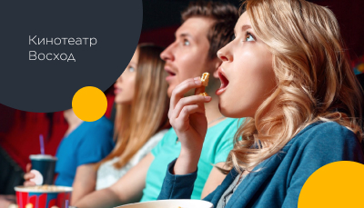 Medialime сайт в портфолио