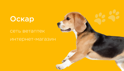 Medialime сайт в портфолио